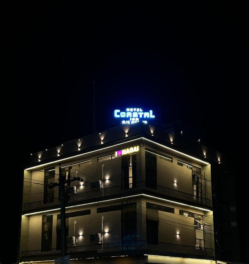Hotel Coastal Inn Nāgappattinam Zewnętrze zdjęcie